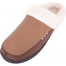 Absolute Footwear Lincoln Mens Slip On Mule Slipper with Two Tone Colors and Fleece Trim-Light Br