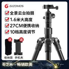 282c1e4196100bccfc56240fad720e78ed5cfb50b4c7cc3b8ab07cfb1a14.jpg