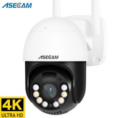 배트아이블랙박스