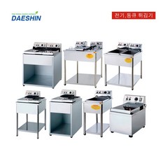 대신전기산업 전기튀김기, DS-100-DQ(동큐1구)