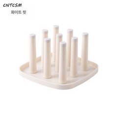 CNTCSM 주방선반 유리물컵건조대 플라스틱걸이 아이디어 가정용품 컵받침 컵홀더 컵수납, 흰색