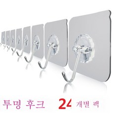 베이블리흡착판