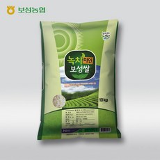 브랜드없음 [보성RPC]녹차미인 보성쌀 10kg, 1개, 기타