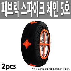 bfe589fe05532f97dd8c8f618100ed05364dacc7e76fb30971536dc3b169.jpg