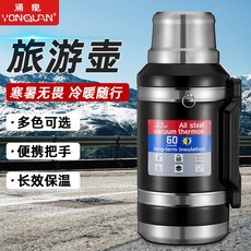 1dc694c901417c1a257503685bb3a8119c46a1dcb444d6687ab7781bca9b.jpg