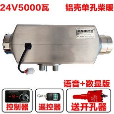7c5d8aec25c9709d52050e6af0c3c1b74b923e7af95d2a8cbfb5a5de78e2.jpg