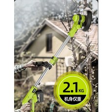 효자예초기