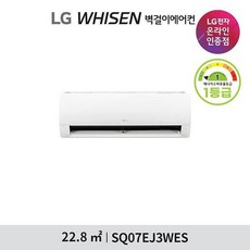 LG 휘센 벽걸이 ...