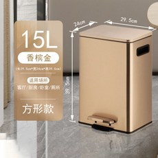 20l믹싱볼