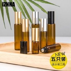 휴대용향수통 향수옮기기 안개분사공병 고급스러운 오일 롤러 빈 병 롤온형 페이스 마사지 롤, 02 골드 5ml [5매입]