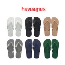 하바이아나스 havaianas 탑 6종 발편한 쪼리 플립플랍 여름 슬리퍼