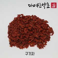 국내산 잘 말린 건 구기자 200g 마이산약초, 단품, 1개, 1개입