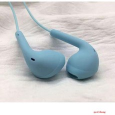 애플인이어