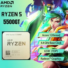 AMD Ryzen 5 5500GT R5 5500GT 3.9GHz 6 코어 12 스레드 65W CPU 소켓 AM4 쿨러 없음, 한개옵션0 - 5500gt