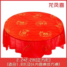 f7022ce40ea98b058250b6b0b3e8124e24806c986897602779242585b2e7.jpg
