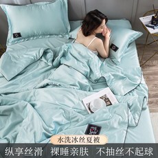 인견프릴스프레드