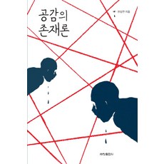 한상연