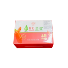[현호] 중국식품 닝샤 구기자주스 구기자열매100%, 7개, 50ml