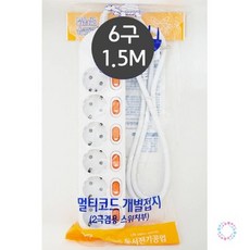 a9315156d657d0c6be2340fb45e6fd8fa793302f3a85994609c6f75fdcc8.jpg