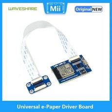 Waveshare 범용 e-Paper 드라이버 보드 Wi-Fi/블루투스 SoC ESP32 온보드 다양한 SPI Raw 패널 지원, [01] ESP32 Driver Board, 1개