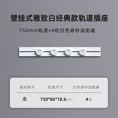 이케아경첩