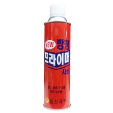 일신 420ml 프라이마 방청 NEW 사비락카 프라이머, 1개 - 일신프라이머