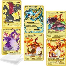 울트라네크로즈마