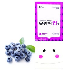 유유제약 츄어블 비타민C 유판씨 팝 블루베리맛 120정/기미 주근깨 피로회복, 1개, 120정