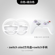 닌텐도마리오카트에디션