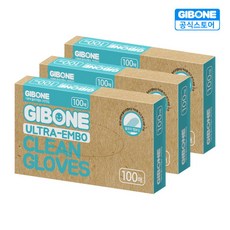 기본에울트라엠보크린장갑