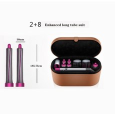 비달사순에어브러쉬