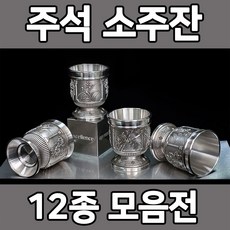 67a51c8828cf2eda27807e0ebfc6d6b644c12461abfadd69f18bc704a642.jpg
