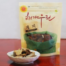 사각계피