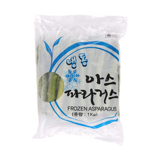글로벌 냉동 아스파라거스, 1kg, 25개