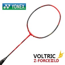 5fe9b1994922f54025acb258b7fbe7c8187e965491277c35e101408c8ed9.jpg