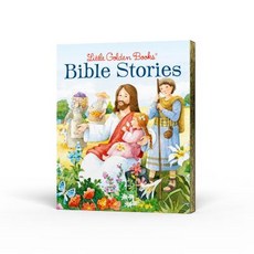 Little Golden Books Bible Stories Boxed Set: The Story of Jesus; Bible Stories of Boys and Girls; Th... Hardcover, English, 9781984830357