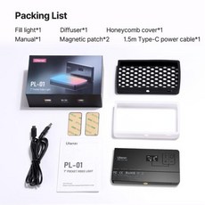 ULANZI VIJIM LT002 포켓 필 라이트 RGB 풀 컬러 LED 패널 CRI 95 + 벌집 포함 4000mAh 사진 카메라 리그, Ulanzi PL-1, 1.Ulanzi PL-1