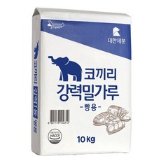 대한제분 강력분 1등급 코끼리 10kg