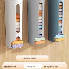 속옷 팬티 양말 추출식 수납함 가정용 옷장 벽걸이 정리 스타킹 수납 정리 신기, 라지1개30cm(색상랜덤), 하나