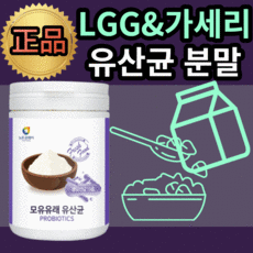 lg..bd.690