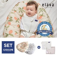 [엘라바] 듀얼 역류방지쿠션+무소음 스와들 스트랩 세트_디자인선택