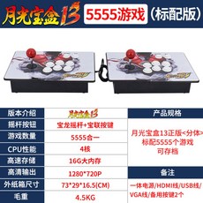 8ced491649825e2e6d1a274e70b1a5a98735e73f05039899e6cbf229eb1d.jpg