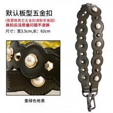c54eaf6378765dc159dc1f0ea4cb458c87807b2644c2f07a67570f32c98b.jpg