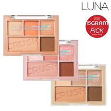 데일리메이크업클래스