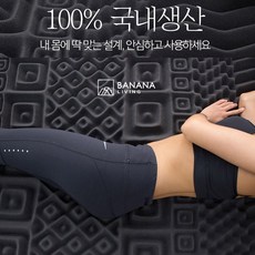 국내산침대헤드가죽등받이
