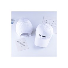 남성 헌팅캡 트렌디한브랜드 야구모자 가을시즌 차양모자 학생 스트릿 코디하기쉬운 화이트 힙합