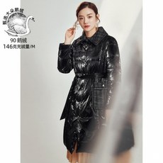 450fde530dc496897040db6176235a5d572a18ef09a781e4abeed978d914.jpg