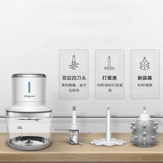 마늘박피기 마늘 까는기계 필러 까기 7초 만능 다지기 야채 양파 채소 고기 분쇄기, 만능다지기세트