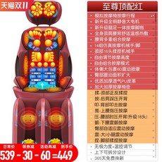 20ae6001c3301102e5806eef2a77d825f06517a54ef1222e8fda7c22bb3c.jpg