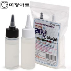 레진아트장난감